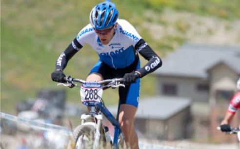 Giant Bike